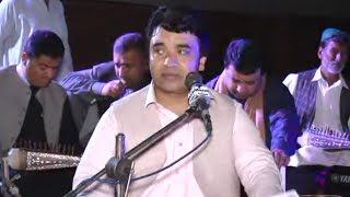 Shafi Esar New Gham Kakari 2021 | Pashto New Kakari Ghari | Ghamjan Song | pashto Sad Kakari 2021