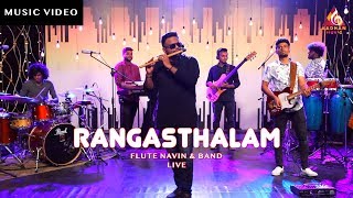 Aadhan Music | SE01 S06  | Flute Navin Live | Rangasthalam | Ram Charan