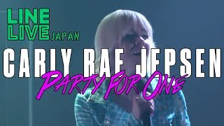 Party For One - Carly Rae Jepsen Line Live Japan