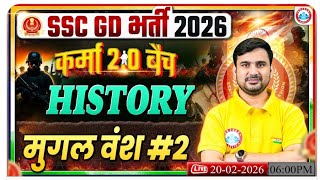 History By Ajeet Sir | मुगल वंश #2| SSC GD 2026 | Karma 2.0 Batch