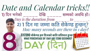 8. Date and Calendar tricks !! Day || दिन || Interesting questions about day!