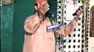 Kajli Mehfil e naaT PART 3
