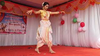 || सांस्कृतिक कार्यक्रम ||Swa.Dadasaheb Undalkar Jr.College Undale
