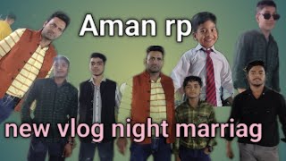 My new blog night marriage for village sister 🤣🤣😁#vlog #marriage #marriagevlog #funny #fun #automo