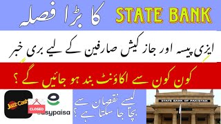 Big update! JazzCash & EasyPaisa account going to close from 1st July | Jazz Cash & EasyPaisa