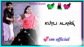 new santhali status videos 2022🌿🌹𝒄𝒉𝒂𝒏𝒅𝒐 𝒍𝒆𝒌𝒂𝒏 𝒄𝒉𝒆𝒉𝒓𝒂
