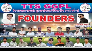 DAY 4 || GGPL-TTS PREMIER LEAGUE 2025