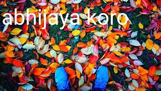 Romantic status#tum agar saamne #tum chupana sakoge