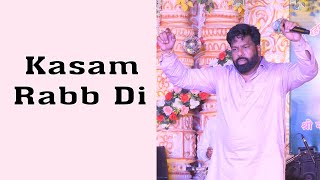 Kasam Rabb Di | Sardar Ali | Shri Nabi Shah Peer Darbar Bajekan Sirsa | BM TV SIRSA #nabishahpeer