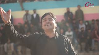 New Song 2022/2023 /Mela Saja Hai Polo Ka |Mubarak Ali Sawan #gbsongs2023 #polo #shinasong2023#music
