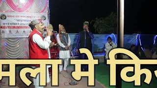 हिमाचली करयाला ll चैनल पहाड़ी लोक संस्कृति ll करयाला वाकनाघाट ll पार्टी वाकनाघाट 