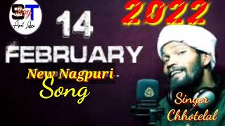 14_February_2022||Milo Milo kahti ho jan ||New Nagpuri video#st_boy_amit_lakra singer Chhotelal