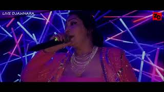 Cheba Sabah ft. Majid infinity - Matjinich Mchomar (2025) / متجينيش مشومر