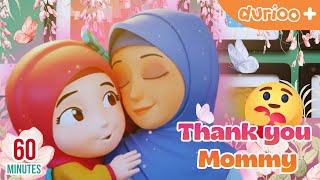 🌸 Alif and Anis: Thank You Ummi! 🎞️ | From the Makers of Omar and Hana | Durioo+