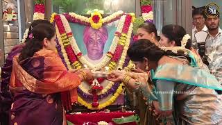 || ಗೃಹಪ್ರವೇಶ || Sadananda Nilaya || Hanchate Family's || Talikoti ||