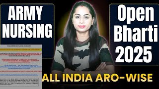 Army Nursing Assistant bharti Notification 2025