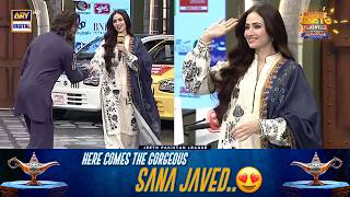 The Gorgeous Sana Javed Is Here! 💖 | Jeeto Pakistan League