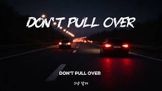 Don’t Pull Over | Night Drive Groove (AI Music)