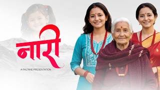 NAARI || PALTANE || NEPALI RAP SONG 2026 ||