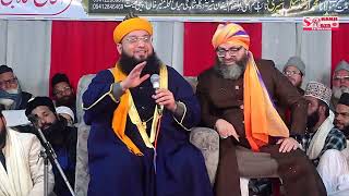 28 SAYYAD JAMI MIYAN SAHAB