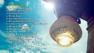 5063 live madina shareef naat live new and old naat Sharif live #naatlive #5063live ‎⁨@5063live⁩  
