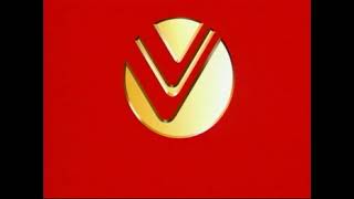 Vicor Music (August 1, 2002)