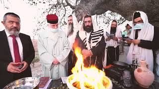 Bleigießen am Grab von Rabbi Tarfon - Entfernen des bösen Blicks im Judentum