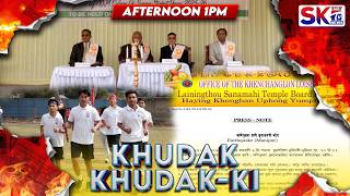 "KHUDAK KHUDAK-KI" [26/02/26 ] [LIVE]