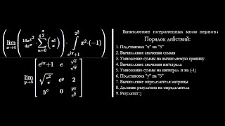 Falling Up by KrmaL | GG 100% - Trash dual Extreme