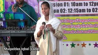 Muqaddas Iqbal | Lada | Tera Kalam Ujala Aye | New Geet 2023 |Jesus Church in Pakistan