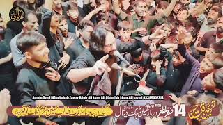 Zakir Wasim Abbas Baloch 14 Safir 2025 Chak Denal Rawalpindi 