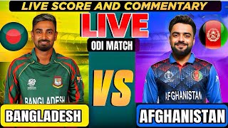 Live: AFGHANISTAN vs BANGLADESH 1ST ODI , 1st Session | Live Cricket Match Today|AFG VS BAN LIVE