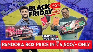 Pandora Box Black Friday Sale 10th Anniversary Pandora Box With Games 4,500/-Only|Arcade|Vlog180