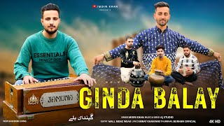 Trending Song|| Gind Balay|| Singer Moin Khan 8493901301 #trendingnow #viralvideo #kashmiriwedding