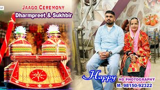 Live Jaago DJ !! Dharmpreet Singh & Sukhbir Kaur !! Happy Studio Sheron. M: 98150-92322