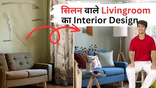 Interior Design for Livingroom with Seepage
