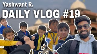 My 19 Vlog 🎬 | Bachon ki masti ne mera din bana diya! 😍 | 19/100 Vlog 