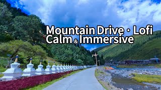 Car Travel Through China | Riyue Yutan Scenic Area - Huanxi Pass | Music Highway Drive in 4K