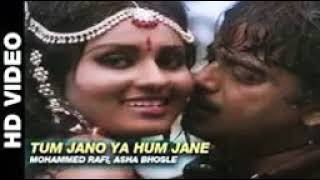 ओ बार बार तुमको हम सब का प्रणाम ....स्वर : आशा जी एवं रोहित