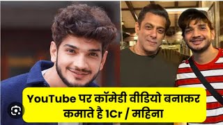 Munawar Faruqui Live Instagram @munawar0018 #Viral #Short #Longvideo @LiveKaAdda