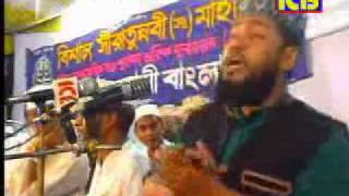 Bangla Quran Tafseer Nobir Jiboni Part-05
