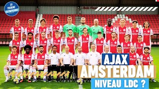 🏆OM - AJAX🚨D-2🔥FOCUS ON OUR OPPONENT👀A CHAMPIONS LEAGUE LEVEL TEAM❓