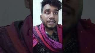 আলেয়ার ঘরকান্না বাংলা লাভ স্টোরি ২০২৩