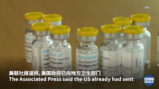 US monkeypox cases rise above 4,600