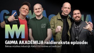 GAMMA AKADĒMIJA: Balvas mūzikas industrijā: Kāda ir to nozīme un tradīcijas?