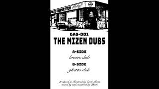 Erick Mizen - Lovers Dub - The Mizen Dubs
