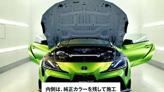 GR SUPRA　fenixペイントラッピング施工事例