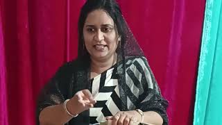 ప్రమాణం యొక్క విలువ 