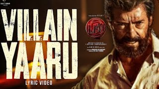 WOLVERINE × VILLAIN YAARU SONG || LEO || ANIRUDH || MARVEL || HQ-CREATION