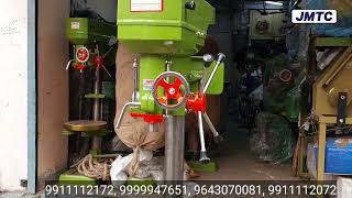 Drill Machine | Pillar Drill Machine 32mm